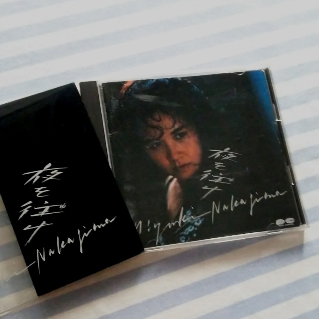 夜を往け CD アルバム 中島みゆき エンタメ/ホビーのCD(ポップス/ロック(邦楽))の商品写真
