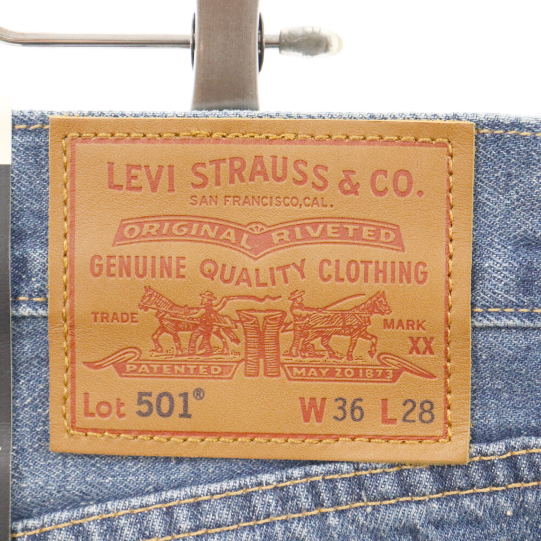 Levi's(リーバイス)のLevi's リーバイス BEAMS別注 ビームス ウォッシュ加工デニムパンツ インディゴ 501-3327 メンズのパンツ(デニム/ジーンズ)の商品写真