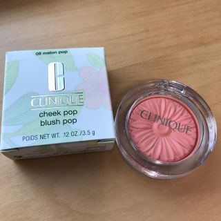 クリニーク(CLINIQUE)の専用出品です。クリニーク メロンポップ 新品 チーク(チーク)