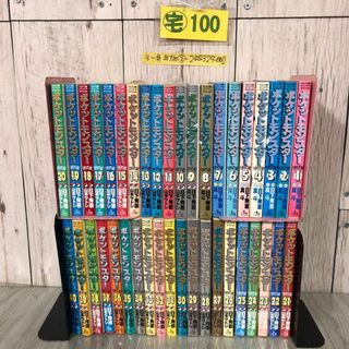 3-#1~40巻まとめ セット ポケットモンスター SPECIAL 日下秀憲 山下サトシ 真斗 1998~2012年 小学館 シミ・歪み有 ポケスペ 漫画 マンガ(少年漫画)