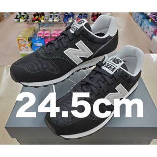 ニューバランス(New Balance)のニューバランスML373KB2 24.5cmカジュアルスニーカー ライフスタイル(スニーカー)