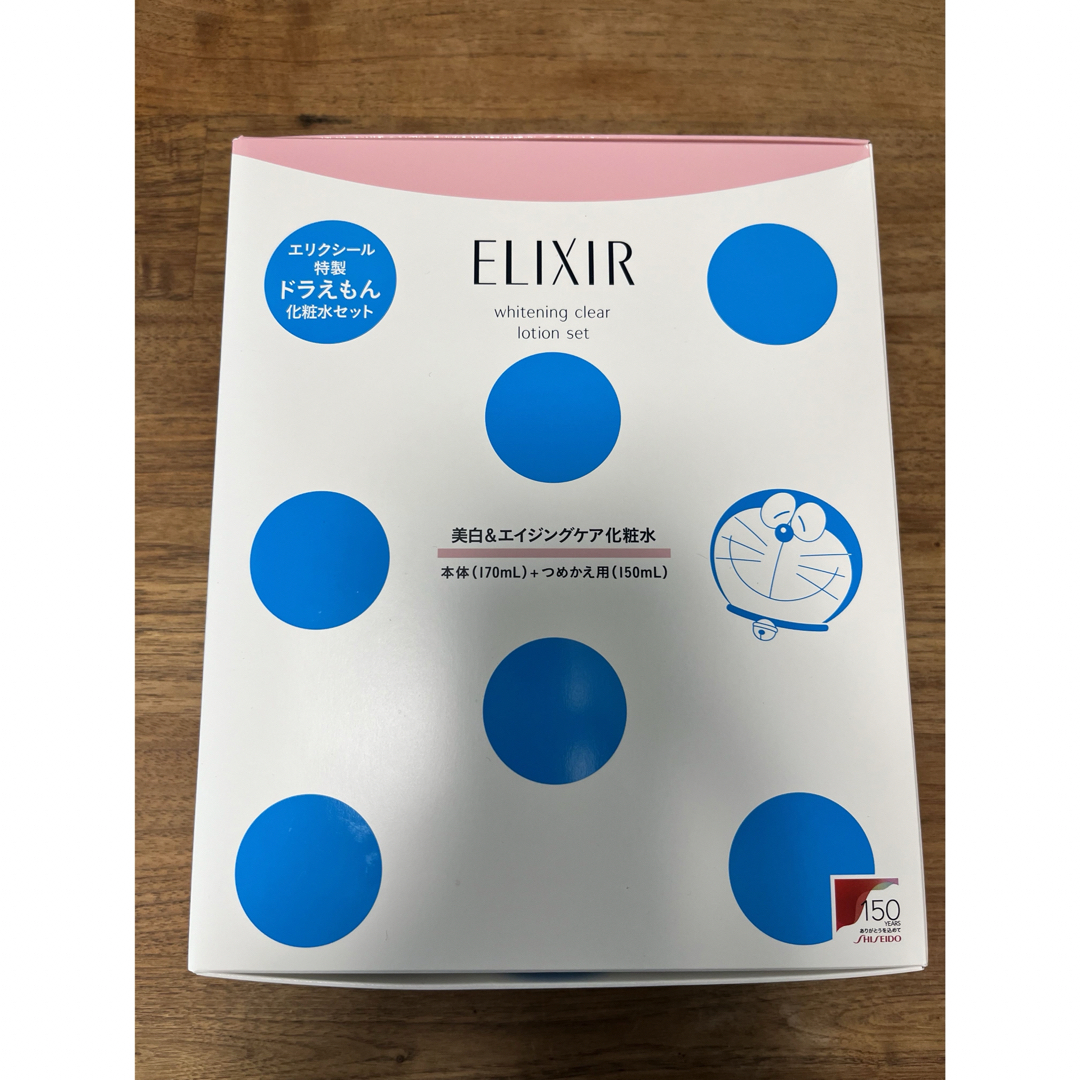 ELIXIR(エリクシール)のクリアローションセットTII BR ドラえもんデザイン(1セット) コスメ/美容のスキンケア/基礎化粧品(化粧水/ローション)の商品写真