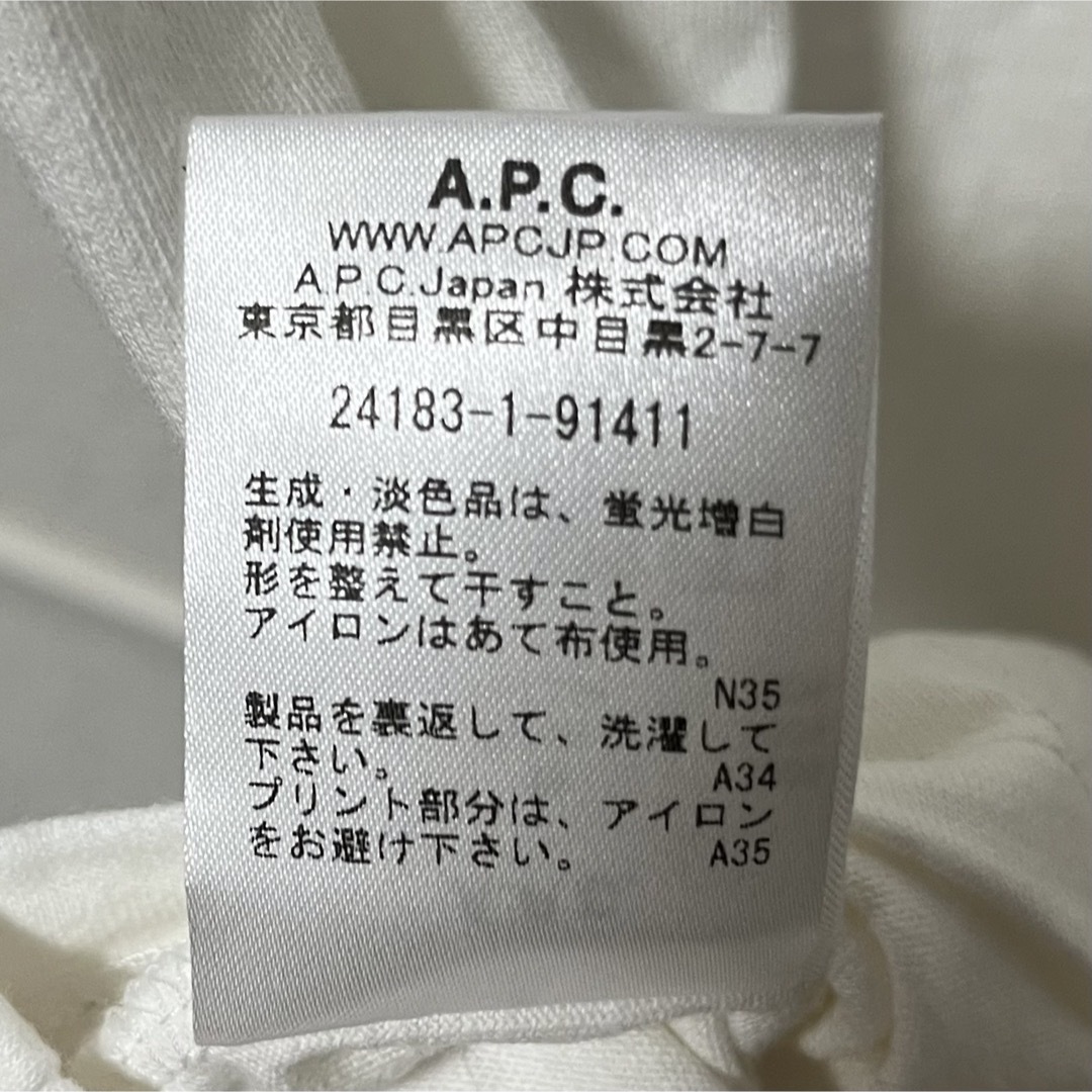 A.P.C(アーペーセー)の【美品希少】APC  Tシャツ  XS　24183-1-91411 メンズのトップス(Tシャツ/カットソー(半袖/袖なし))の商品写真