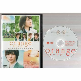 rd07516　orange オレンジ　中古ＤＶＤ(TVドラマ)