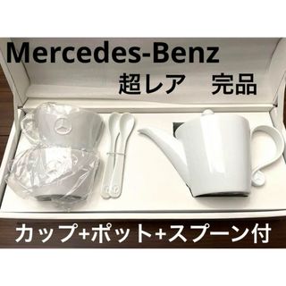 Mercedes-Benz - 新品　Mercedes-Benz 希少 ロゴ カップ +ポット　ペア スプーン付