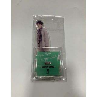 トゥーピーエム(2PM)の2PM ウヨン　from 2PM to you アクスタ　アクリルスタンド(アイドルグッズ)