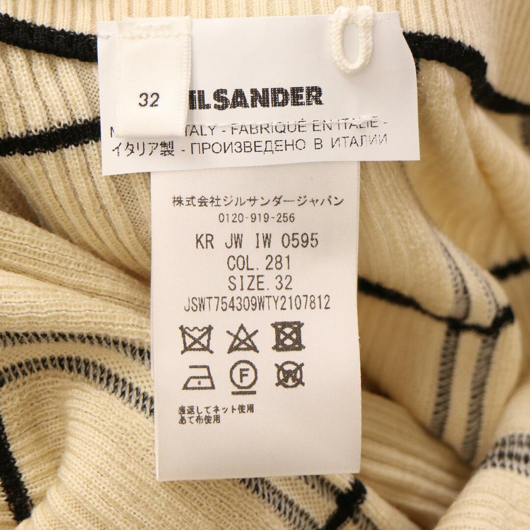 Jil Sander(ジルサンダー)のジルサンダー アイボリー JSWT754309WTY2107812 ウール・シルク ニットパンツ 32 レディースのパンツ(その他)の商品写真