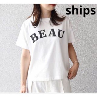 シップス(SHIPS)のships シップス　ロゴTシャツ　白(Tシャツ(半袖/袖なし))