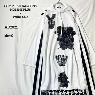 コムデギャルソンオムプリュス(COMME des GARCONS HOMME PLUS)のコムデギャルソンオムプリュス×ウィリーコール　ロングパーカー　白　S(パーカー)