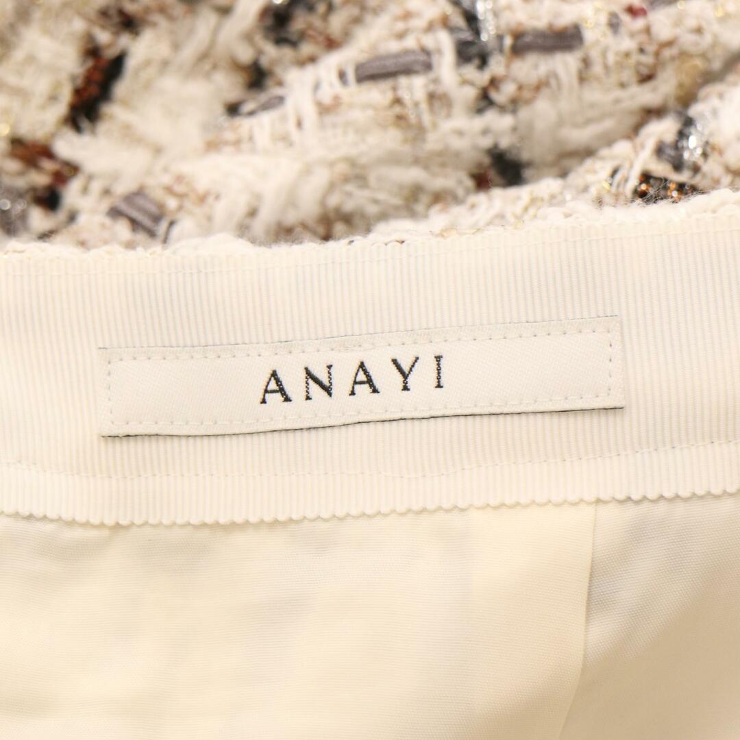 ANAYI(アナイ)のアナイ 22年製 ブラウン系 マルチカラー ツイード スカート 38 レディースのスカート(その他)の商品写真