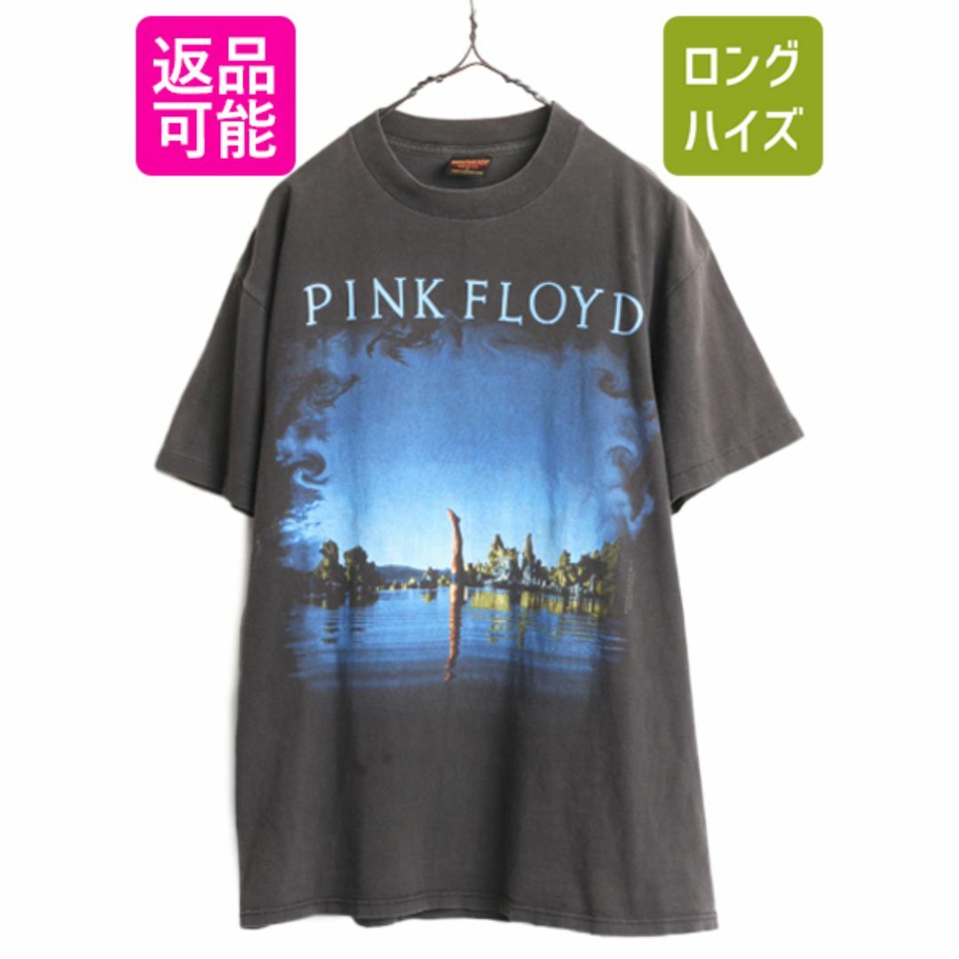 90s USA製 ★ ピンクフロイド イラスト プリント Tシャツ メンズ L / 90年代 PINK FLOYD オフィシャル バンド シングルステッチ BROCKUM 黒 メンズのトップス(Tシャツ/カットソー(半袖/袖なし))の商品写真