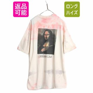 90s USA製 ★ 名画 モナリザ パロディ プリント タイダイ Tシャツ メンズ XL / 古着 90年代 オールド ダヴィンチ 企業物 ジョーク イラスト(Tシャツ/カットソー(半袖/袖なし))