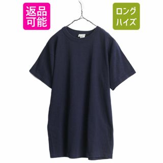 チャンピオン(Champion)の80s USA製 ★ チャンピオン × エルエルビーン 無地 Tシャツ メンズ M ヴィンテージ Champion LLBean ダブルネーム 100% コットン 目無し 紺(Tシャツ/カットソー(半袖/袖なし))