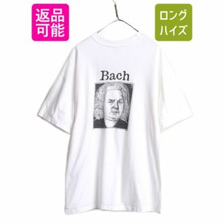 90s 00s ★ バッハ ジョーク イラスト プリント Tシャツ メンズ XL 90年代 00年代 オールド Bach 偉人 アート ヘビーウェイト ヘインズ 白(Tシャツ/カットソー(半袖/袖なし))