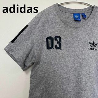 アディダス(adidas)の古着 adidas メンズ Tシャツ グレー M ビッグプリント(Tシャツ/カットソー(半袖/袖なし))