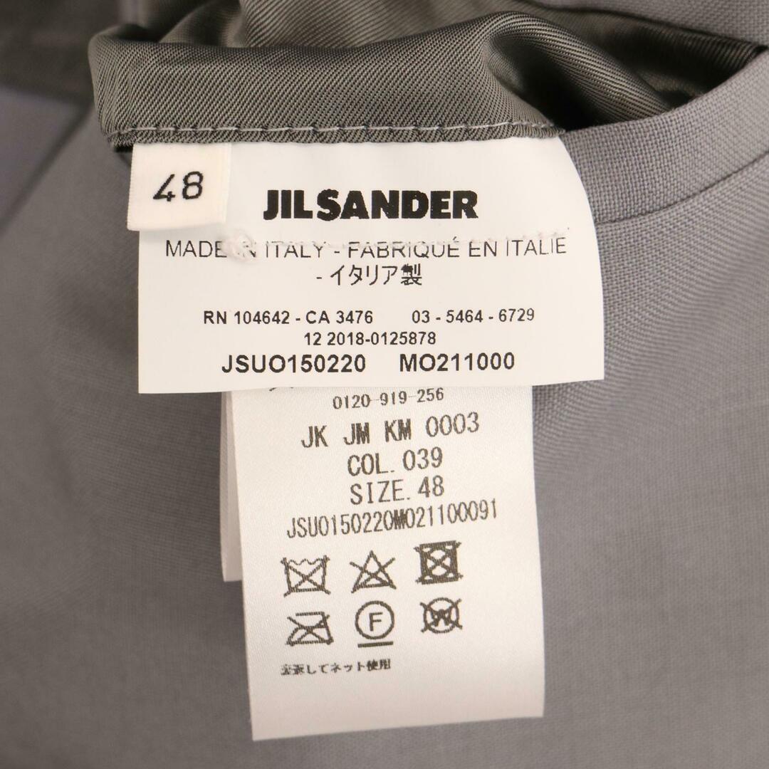 Jil Sander(ジルサンダー)のジルサンダー 18AW JSU0150220 ﾗｲﾄﾌﾞﾙｰ 2Bﾃｰﾗｰﾄﾞｼﾞｬｹｯﾄ 48 メンズのジャケット/アウター(その他)の商品写真