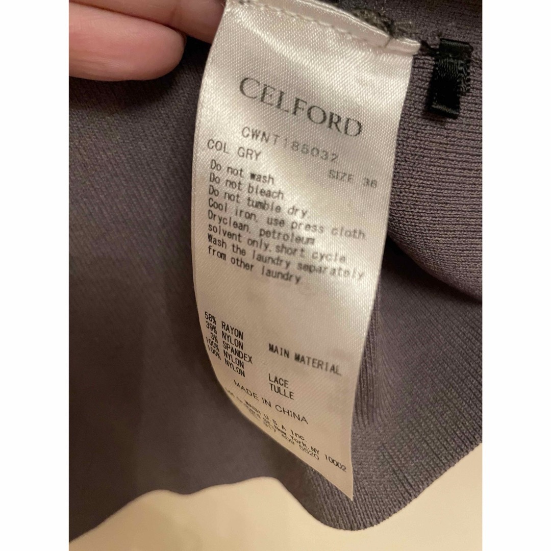 CELFORD(セルフォード)のセルフォードCELFORD レースカーディガングレー36 レディースのトップス(カーディガン)の商品写真