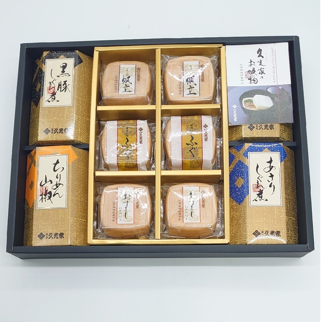 久光家 お吸物・佃煮詰合せ HFB-50  食品/飲料/酒の加工食品(インスタント食品)の商品写真