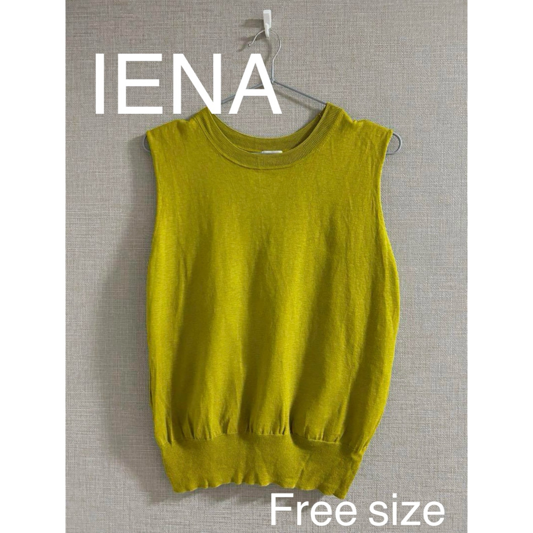 IENA(イエナ)の【IENA】ノースリーブニット レディースのトップス(カットソー(半袖/袖なし))の商品写真