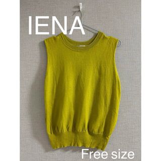 イエナ(IENA)の【IENA】ノースリーブニット(カットソー(半袖/袖なし))