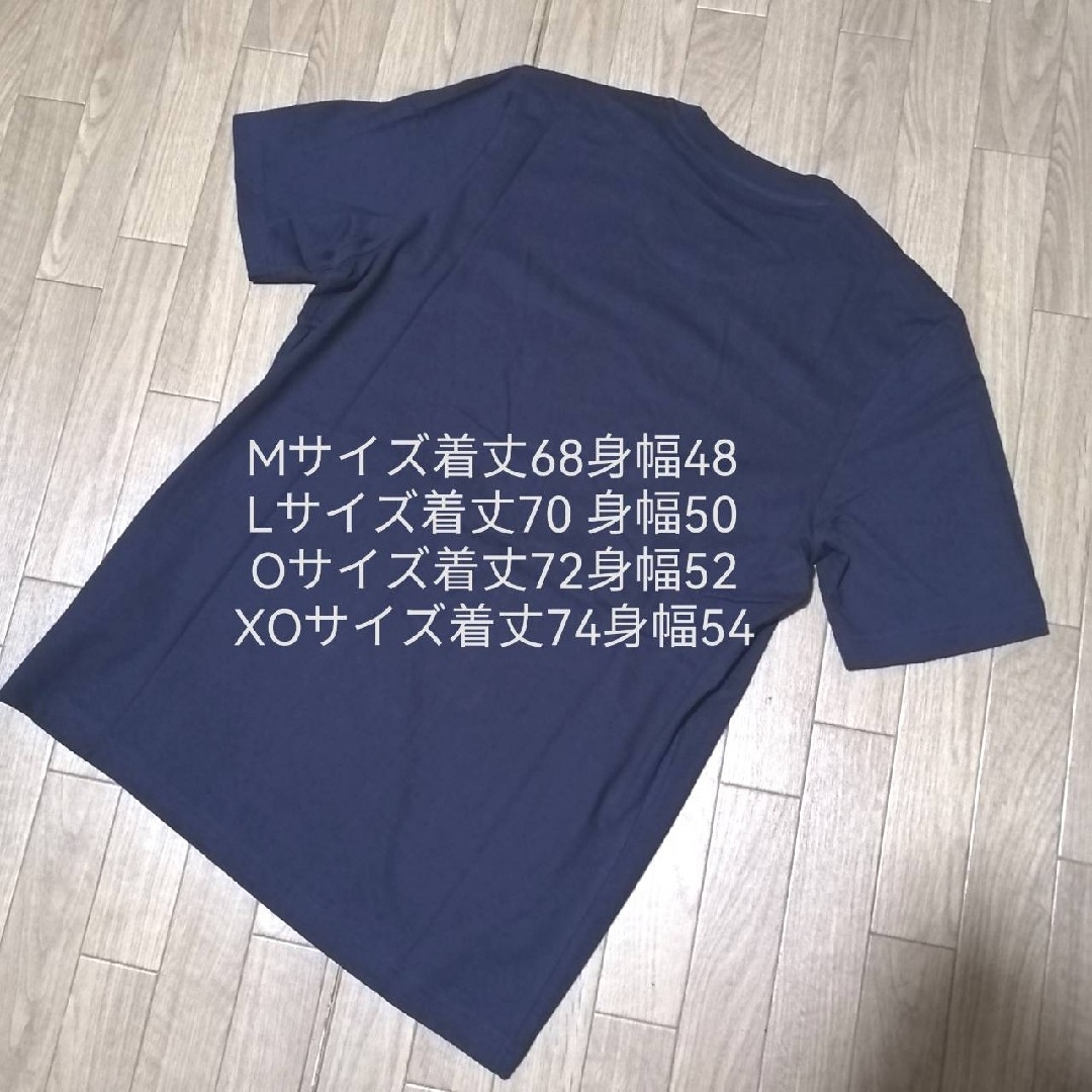 adidas(アディダス)の【大人気残りわずか】新品　adidas　メンズ　Tシャツ　2枚セット　半袖 インテリア/住まい/日用品の日用品/生活雑貨/旅行(タオル/バス用品)の商品写真