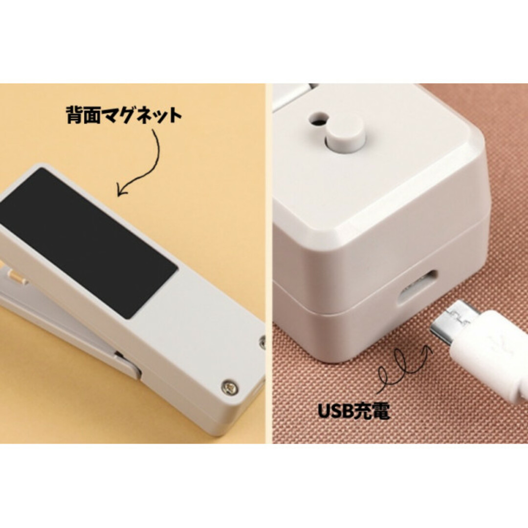 2way ヒートシーラー 真空 フードシーラー ポータブル グレー グッズ スマホ/家電/カメラの生活家電(その他)の商品写真