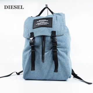 ディーゼル(DIESEL)の【DIESEL】ディーゼル　バックパック　デニム　大容量　リュック　巾着(バッグパック/リュック)