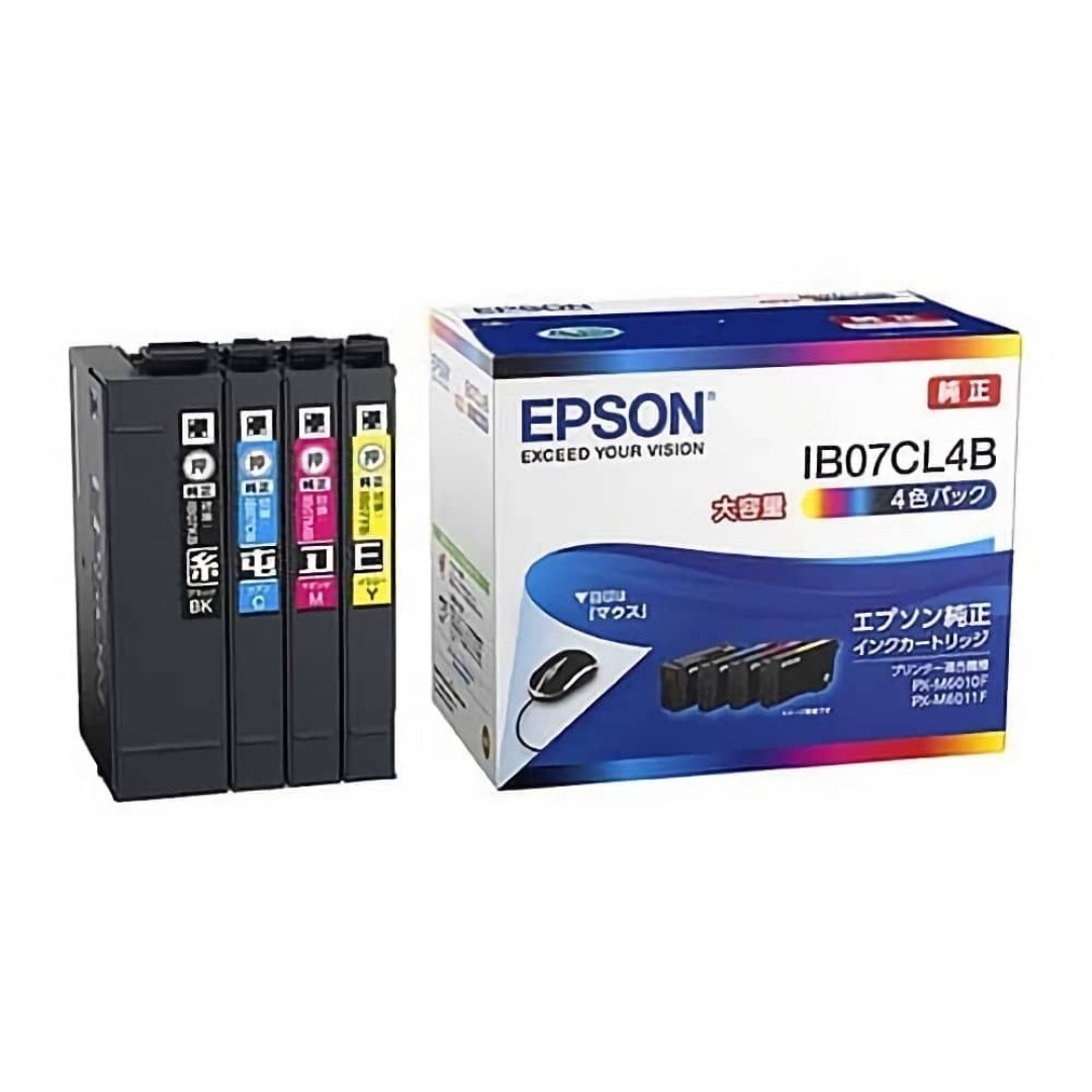 EPSON(エプソン)の【即購入OK】【純正】エプソンIB07CL4B インクカートリッジ4色パック×2 スマホ/家電/カメラのPC/タブレット(PC周辺機器)の商品写真