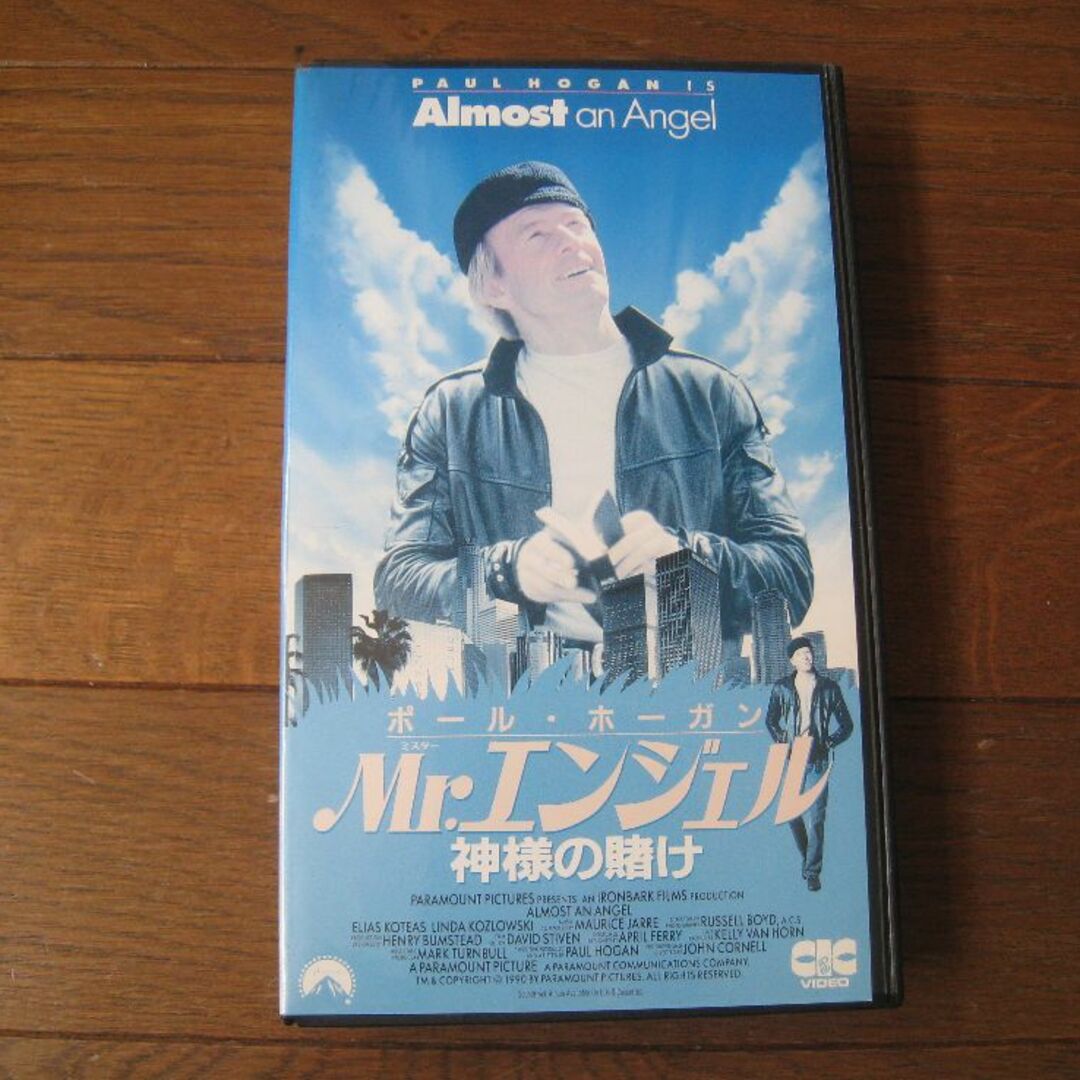 VHS 映画  ｢Mr.エンジェル神様の賭け｣ エンタメ/ホビーのDVD/ブルーレイ(外国映画)の商品写真