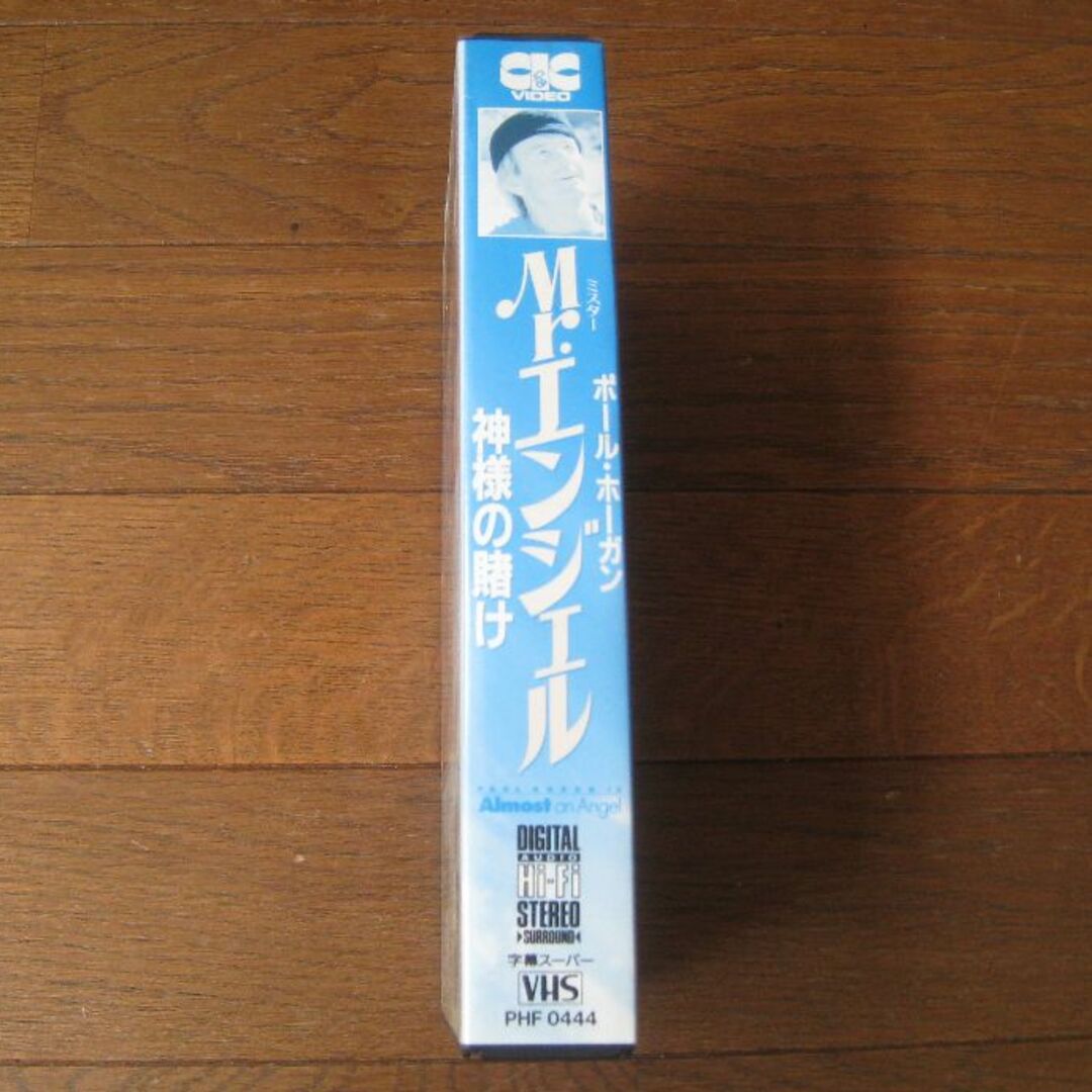 VHS 映画  ｢Mr.エンジェル神様の賭け｣ エンタメ/ホビーのDVD/ブルーレイ(外国映画)の商品写真