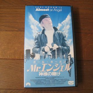 VHS 映画  ｢Mr.エンジェル神様の賭け｣(外国映画)