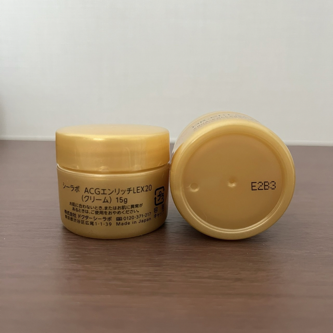 Dr.Ci Labo(ドクターシーラボ)のシーラボ ACGエンリッチ ゲル 15g×3=45g コスメ/美容のスキンケア/基礎化粧品(オールインワン化粧品)の商品写真