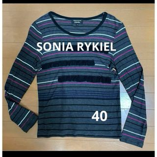 ソニアリキエル(SONIA RYKIEL)の✨SONIA RYKIEL ボーダーカットソー　40✨(カットソー(長袖/七分))