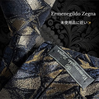 Ermenegildo Zegna - Ermenegildo Zegna ネイビー系 光沢感 イタリア製