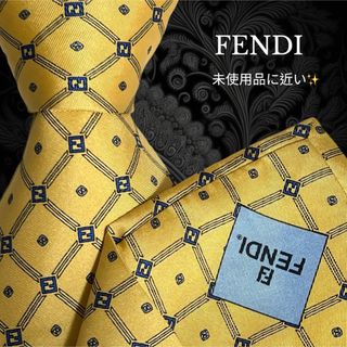 フェンディ(FENDI)のFENDI フェンディ イエロー FFロゴ ズッカ イタリア製(ネクタイ)