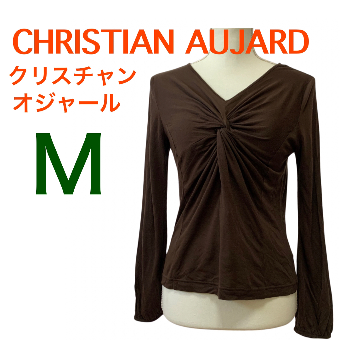 CHRISTIAN AUJARD(クリスチャンオジャール)のCHRISTIAN AUJARD  クリスチャンオジャール【美品】 クロス絞り レディースのトップス(カットソー(長袖/七分))の商品写真