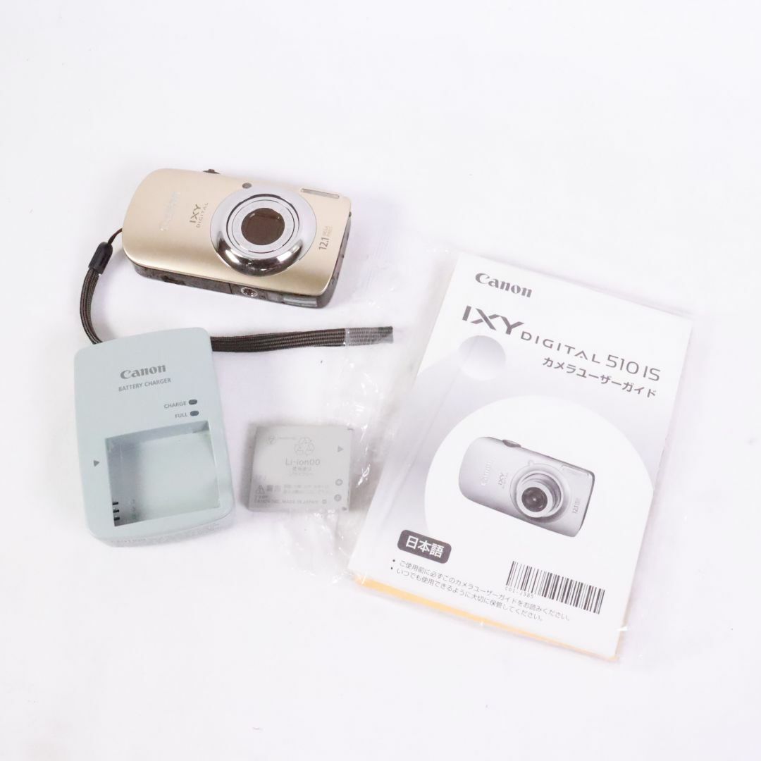Canon - Canon　キャノン　コンパクトデジタルカメラ　IXY　イクシー　510is ゴールド　①