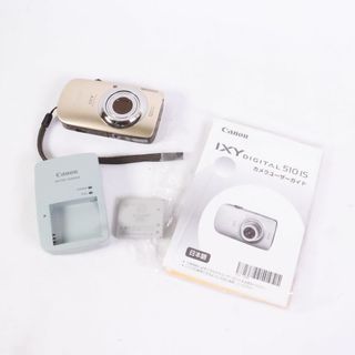 キヤノン(Canon)のCanon　キャノン　コンパクトデジタルカメラ　IXY　イクシー　510is ゴールド　①(コンパクトデジタルカメラ)