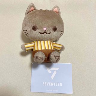 SEVENTEEN - 【新品未使用】SEVENTEEN アニマルコーディ　SECTOR17 ホシ