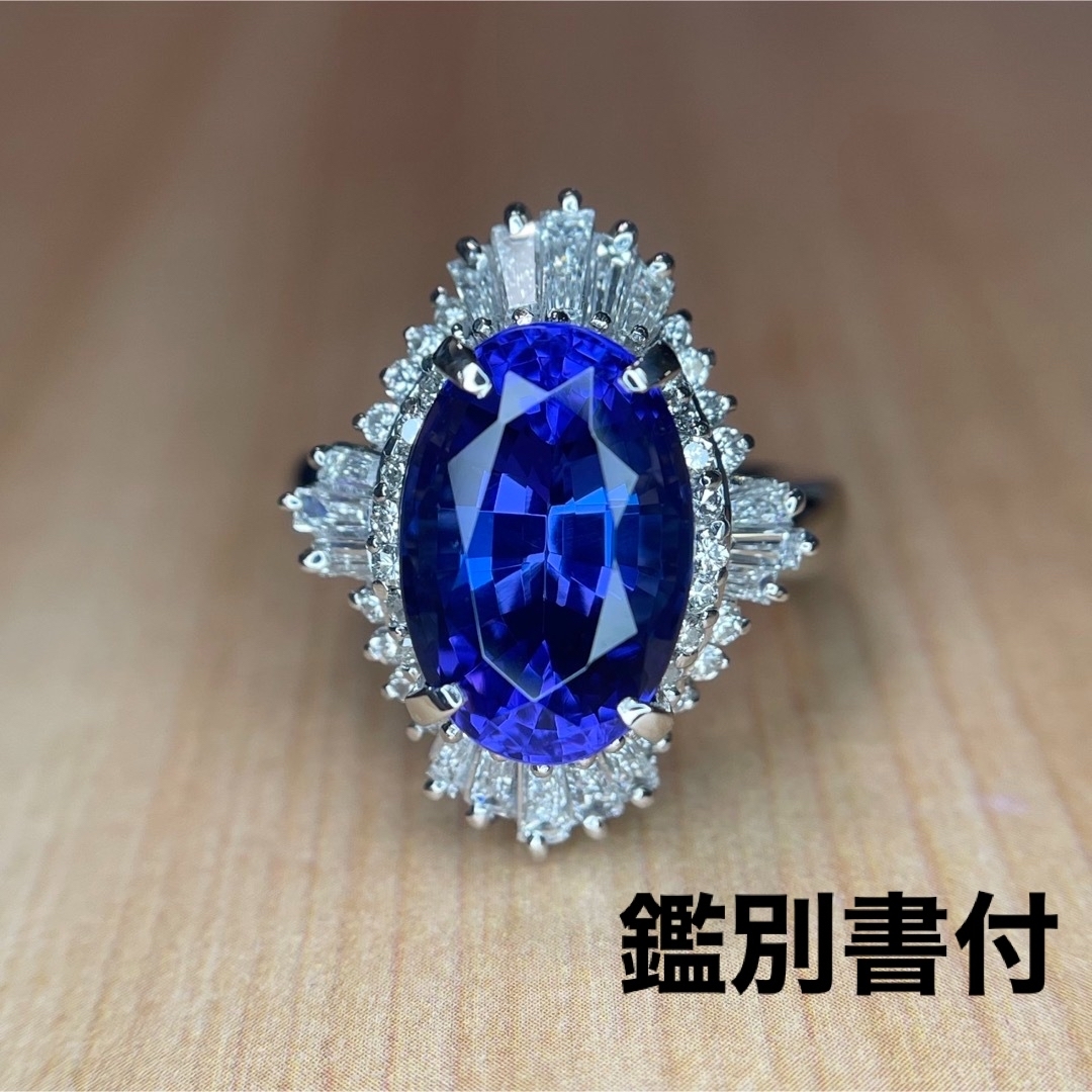 大粒で濃い 天然タンザナイト リング5.60ct ダイヤ 0.90ct レディースのアクセサリー(リング(指輪))の商品写真