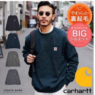 カーハート(carhartt)のカーハート　メンズ　トレーナー　L(スウェット)