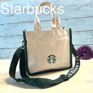 スターバックス(Starbucks)のスターバックス スタバ トートバッグ ショルダーバッグ キャンバスホワイト新品(ショルダーバッグ)