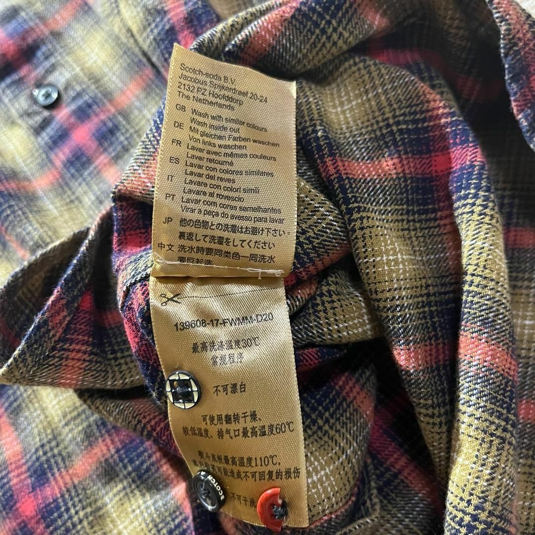 SCOTCH & SODA(スコッチアンドソーダ)の【SCOTCH&SODA】スコッチアンドソーダ ネルシャツ 長袖チェックシャツ メンズのトップス(シャツ)の商品写真