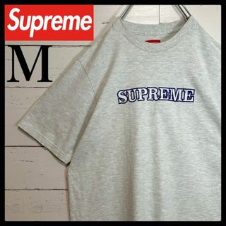 シュプリーム(Supreme)の【希少モデル】シュプリーム☆センターワッペンロゴ 花柄 刺繍 Tシャツ 即完売(Tシャツ/カットソー(半袖/袖なし))