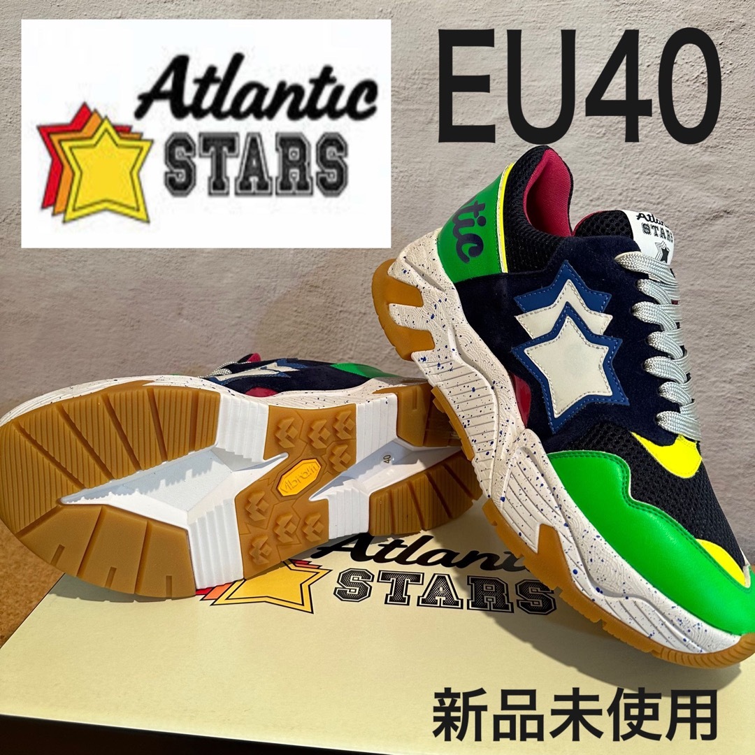 Atlantic STARS(アトランティックスターズ)のEU40【新品】アトランティックスターズ　ヘラクレスモデル　マルチカラー メンズの靴/シューズ(スニーカー)の商品写真
