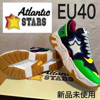 アトランティックスターズ(Atlantic STARS)のEU40【新品】アトランティックスターズ　ヘラクレスモデル　マルチカラー(スニーカー)