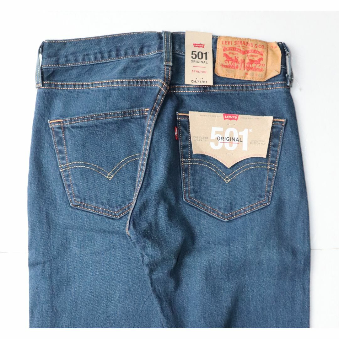 Levi's(リーバイス)の新品 リーバイス 00501-3212 W28 デニム パンツ LEVIS メンズのパンツ(デニム/ジーンズ)の商品写真