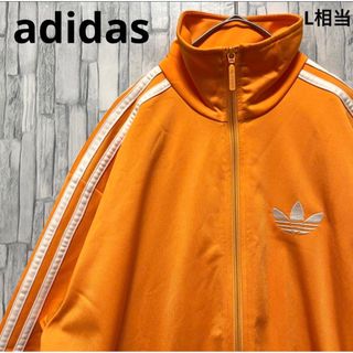 アディダス(adidas)のアディダス ジャージ トラックジャケットS オレンジ ファイヤーバード 3ライン(ジャージ)