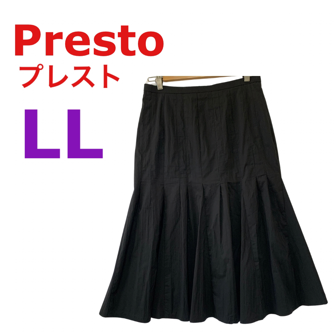 Presto プレスト【美品】ロングフレアスカート☆ブラック☆ゆったり☆LL レディースのスカート(ひざ丈スカート)の商品写真