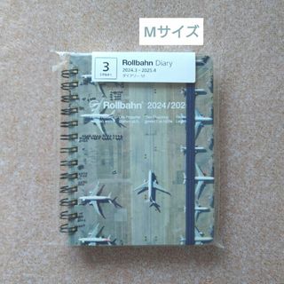 デルフォニックス(DELFONICS)のロルバーン ダイアリー ビークル M(飛行機) 2024-2025(カレンダー/スケジュール)